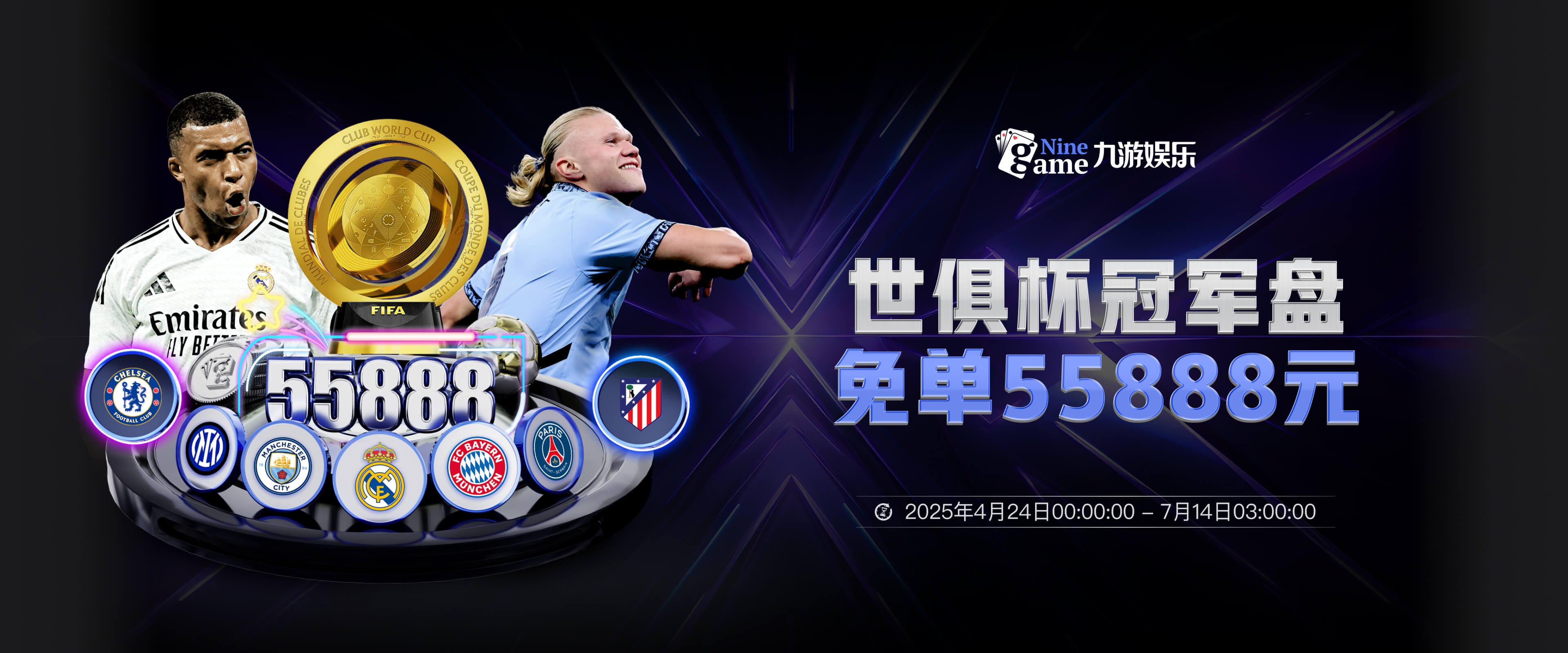 关于爱游戏体育- 爱游戏| 爱游戏官方网站