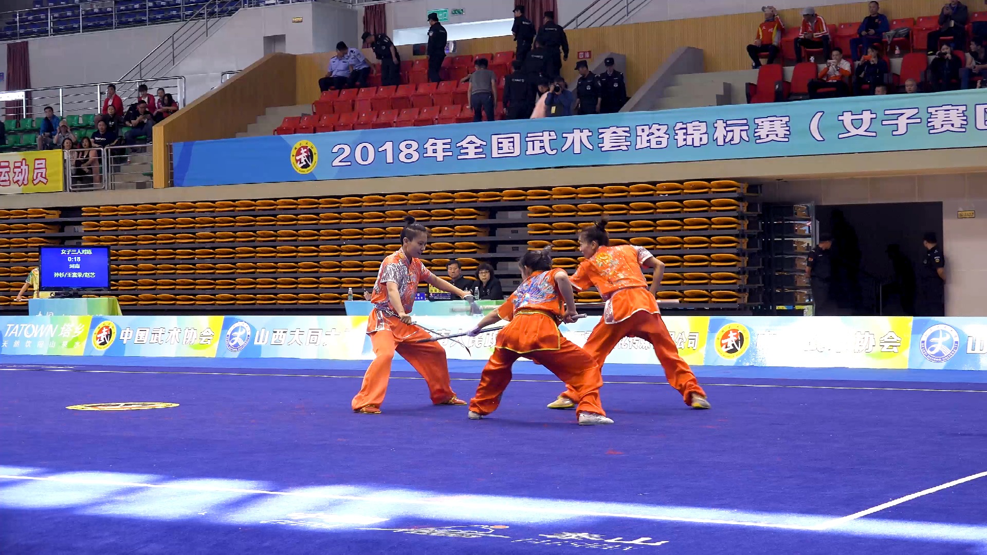 传统武术表演比赛，文化与运动的完美融合的简单介绍