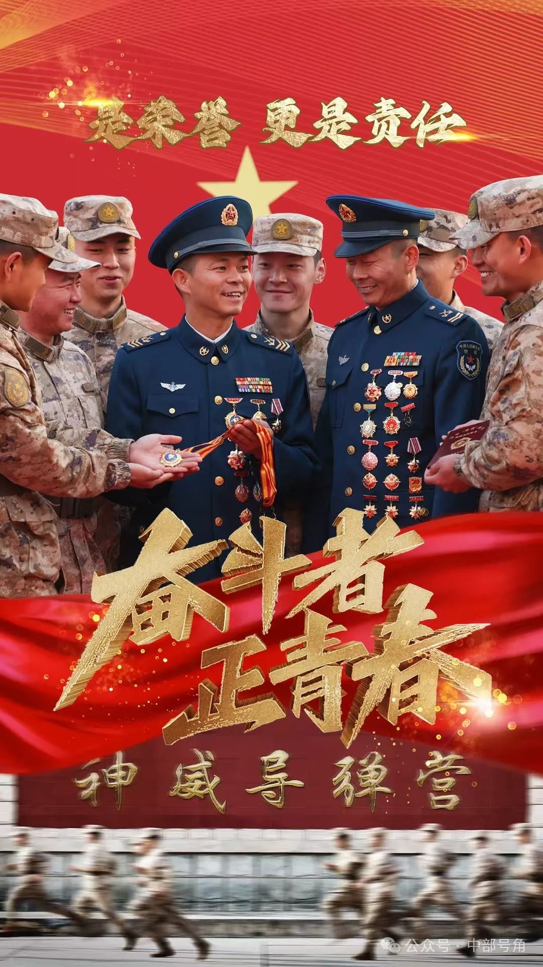 爱游戏娱乐网址-关于&quot;骑士队新兵表现神勇，助力队伍前行&quot;的信息