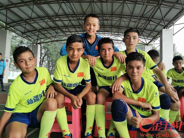 特色足球文化产业园区在全国多地落地开花,推动文化体育深度融合的简单介绍 特色足球文化产业园区在全国多地落地开花,推动文化体育深度融合的简单介绍