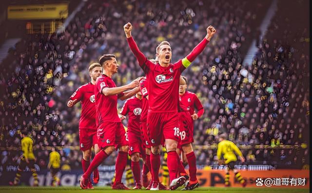 弗莱堡续写佳绩，锁定欧洲赛场资格的简单介绍